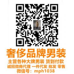 微信号：mph1038