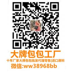 微信:ww6668cm