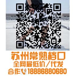 18886880680